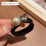 ヘアゴム 髪ゴム 単品 | PlusNao | 詳細画像11 