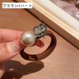 ヘアゴム 髪ゴム 単品 | PlusNao | 詳細画像14 