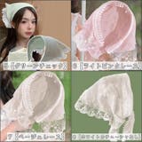 カチューシャ ヘッドスカーフ 頭巾風 | PlusNao | 詳細画像15 
