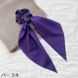 シュシュ ヘアゴム レディース | PlusNao | 詳細画像10