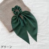 シュシュ ヘアゴム レディース | PlusNao | 詳細画像15