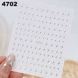 ネイルシール ネイルステッカー レディース | PlusNao | 詳細画像6 