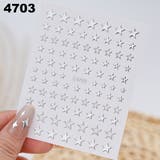 ネイルシール ネイルステッカー レディース | PlusNao | 詳細画像7 