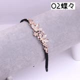 カチューシャ レディース ヘアアクセサリー | PlusNao | 詳細画像6 