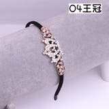 カチューシャ レディース ヘアアクセサリー | PlusNao | 詳細画像8 