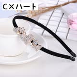 カチューシャ レディース ヘアアクセサリー | PlusNao | 詳細画像10 