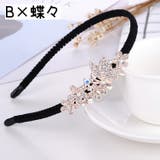 カチューシャ レディース ヘアアクセサリー | PlusNao | 詳細画像11 