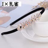 カチューシャ レディース ヘアアクセサリー | PlusNao | 詳細画像4 