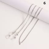 メガネチェーン 眼鏡ストラップ マスクストラップ | PlusNao | 詳細画像7 