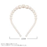 カチューシャ 髪留め レディース | PlusNao | 詳細画像14