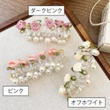 コイルポニー コイルアップポニー 女性用 | PlusNao | 詳細画像12 