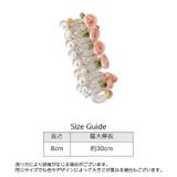 コイルポニー コイルアップポニー 女性用 | PlusNao | 詳細画像13 