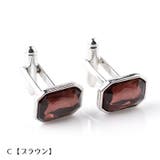 カフスボタン カフリンクス メンズ | PlusNao | 詳細画像16