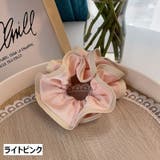 シュシュ ヘアゴム 髪留め | PlusNao | 詳細画像11
