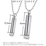 遺骨カプセル 遺骨ペンダント メモリアルジュエリー | PlusNao | 詳細画像8