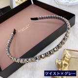 カチューシャ レディース ヘアアクセサリー | PlusNao | 詳細画像10