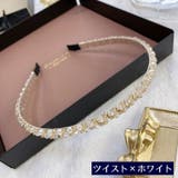 カチューシャ レディース ヘアアクセサリー | PlusNao | 詳細画像11