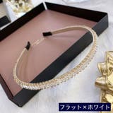 カチューシャ レディース ヘアアクセサリー | PlusNao | 詳細画像17
