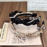 カチューシャ レディース 女性 | PlusNao | 詳細画像5