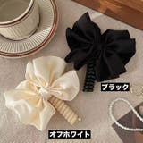 コイルポニー ワイヤーポニー ヘアワイヤー | PlusNao | 詳細画像6 