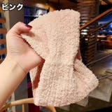 ヘアバンド 幅広 レディース | PlusNao | 詳細画像4 