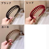 カチューシャ コーム付き レディース | PlusNao | 詳細画像7 