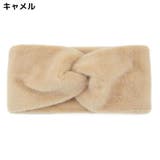 ヘアバンド ヘッドバンド 女性用 | PlusNao | 詳細画像12