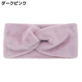 ヘアバンド ヘッドバンド 女性用 | PlusNao | 詳細画像13