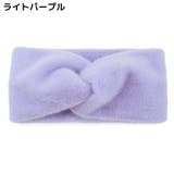 ヘアバンド ヘッドバンド 女性用 | PlusNao | 詳細画像14