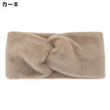 ヘアバンド ヘッドバンド 女性用 | PlusNao | 詳細画像17