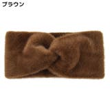 ヘアバンド ヘッドバンド 女性用 | PlusNao | 詳細画像19
