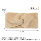 ヘアバンド ヘッドバンド 女性用 | PlusNao | 詳細画像20