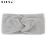 ヘアバンド ヘッドバンド 女性用 | PlusNao | 詳細画像9