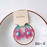 ヘアゴム 2個セット キッズ | PlusNao | 詳細画像14