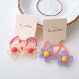 ヘアゴム 2個セット キッズ | PlusNao | 詳細画像4