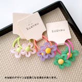 ヘアゴム 2個セット キッズ | PlusNao | 詳細画像8