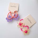 ヘアゴム 2個セット キッズ | PlusNao | 詳細画像9