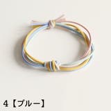 ヘアゴム 髪ゴム 5連 | PlusNao | 詳細画像5 