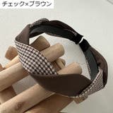 カチューシャ レディース 女性 | PlusNao | 詳細画像15 