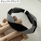 カチューシャ レディース 女性 | PlusNao | 詳細画像16 