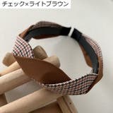 カチューシャ レディース 女性 | PlusNao | 詳細画像17 