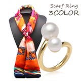 スカーフリング レディース アクセサリー | PlusNao | 詳細画像1 