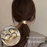 ヘアゴム レディース ヘアアクセサリー | PlusNao | 詳細画像1 