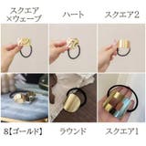 ヘアゴム レディース ヘアアクセサリー | PlusNao | 詳細画像11 