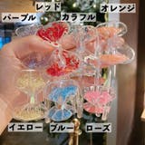 カチューシャ ビーズ入り リボン | PlusNao | 詳細画像11