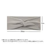 ヘアバンド レディース 女性 | PlusNao | 詳細画像18