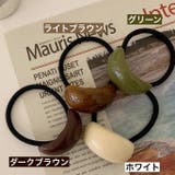 ヘアゴム 髪ゴム レディース | PlusNao | 詳細画像16