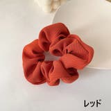 シュシュ ヘアゴム レディース | PlusNao | 詳細画像13 
