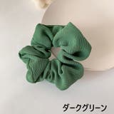 シュシュ ヘアゴム レディース | PlusNao | 詳細画像14 