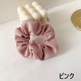 シュシュ ヘアゴム レディース | PlusNao | 詳細画像6 